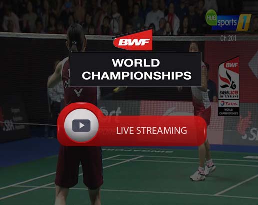 Badminton World Championships 2019 live stream